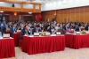 Hội nghị xúc tiến đầu tư tỉnh Quảng Bình năm 2021